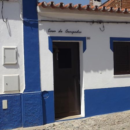 Casa Do Compadre - Casas De Taipa Villa São Pedro do Corval Стая снимка